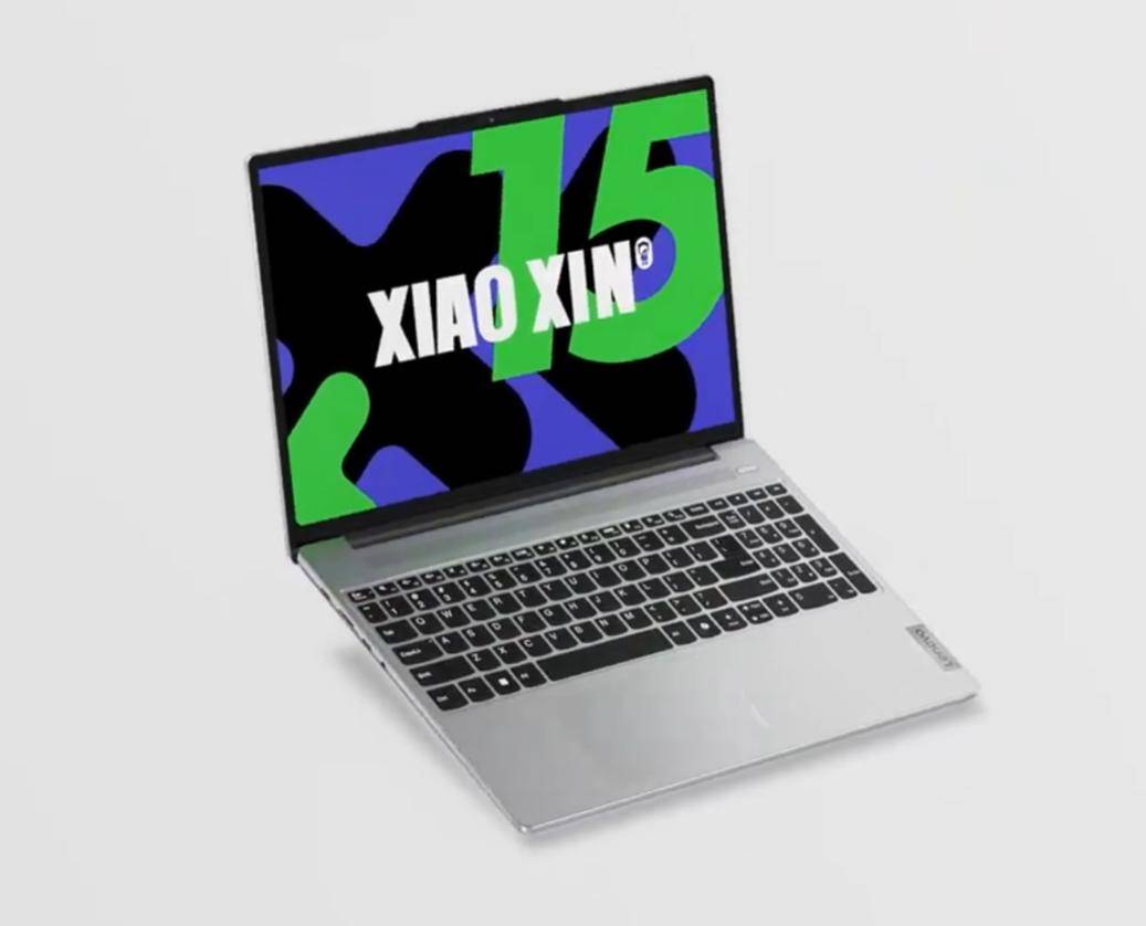 联想小新 15 笔记本亮相:双配色,15.3 英寸屏,数字小键盘