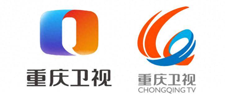 爱换台标的重庆卫视又换logo了!14年竟5次换标?_设计_企业_进行