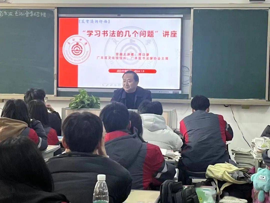 江西贞白中学图片