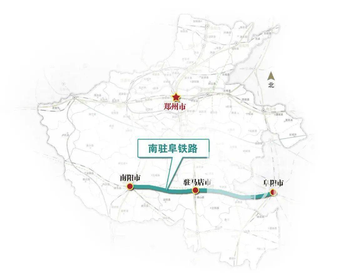 最新消息來了……_鐵路_河南省_規劃