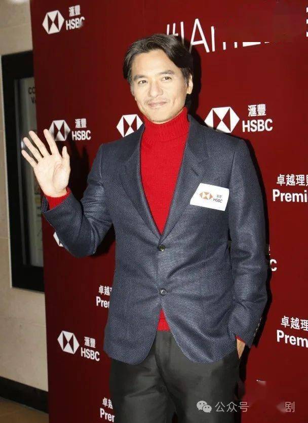 朱千雪宣布怀孕后首现身 脚踏3吋高踭鞋睇见都牙烟