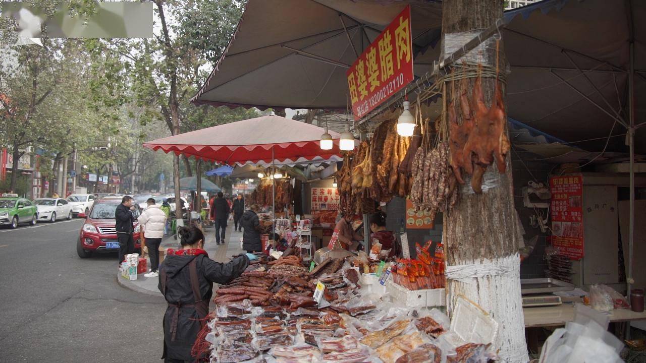 四川:年關將至 成都臘味從這條街香飄全國_香腸_臘肉_新開