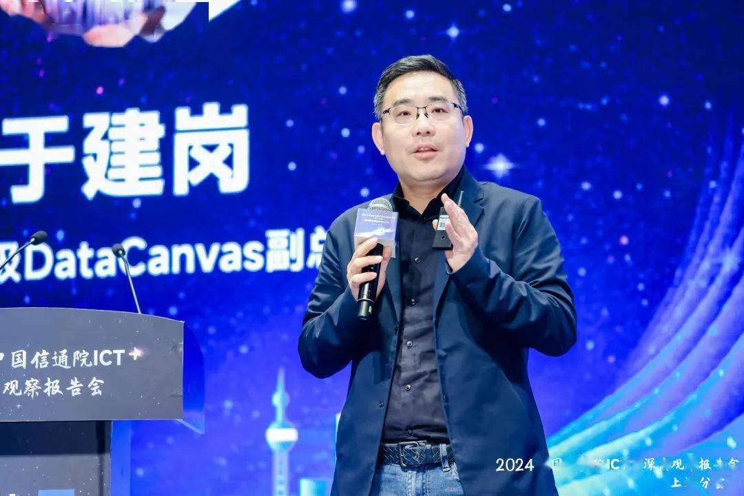 万字长文解析七大公司AI大模型行业应用：有哪些共识？“最优解”是什么？