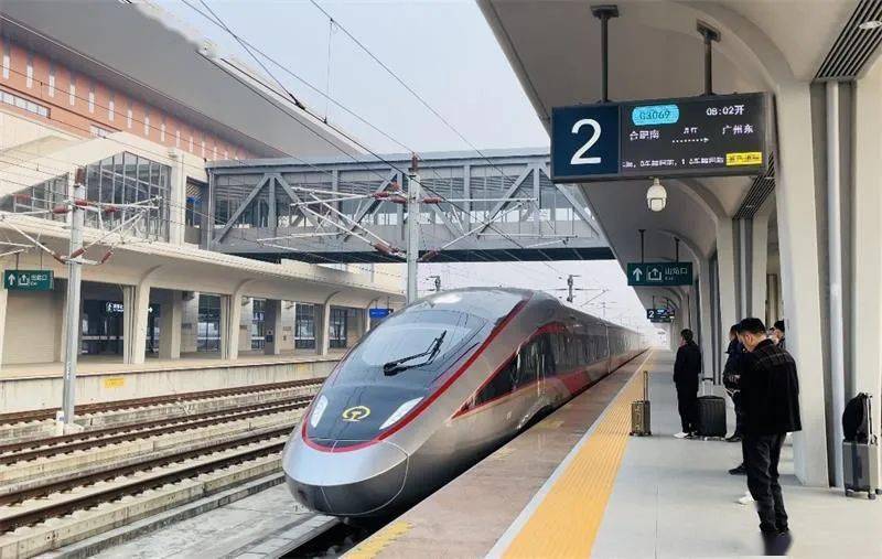 多趟列车从安庆首发(附多图→)_铁路_城市_动车组