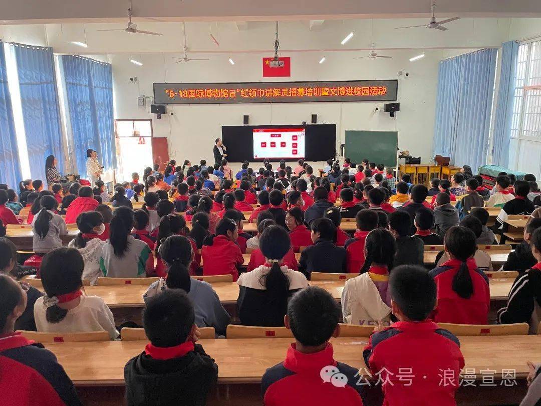 積極承接宣恩縣清江外國語學校等各中小學,幼兒園開展研學活動;承接