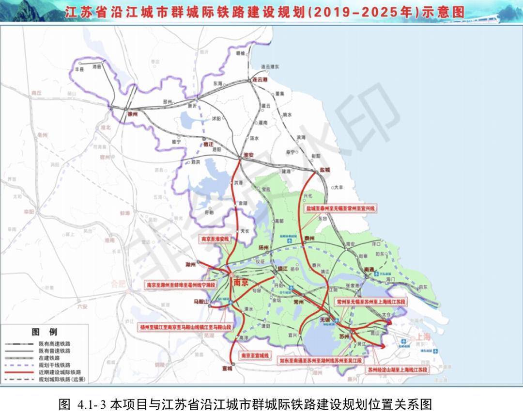 鹽泰錫常宜鐵路,南京北站今年開工,滬蘇湖鐵路江蘇段年內建成_建設