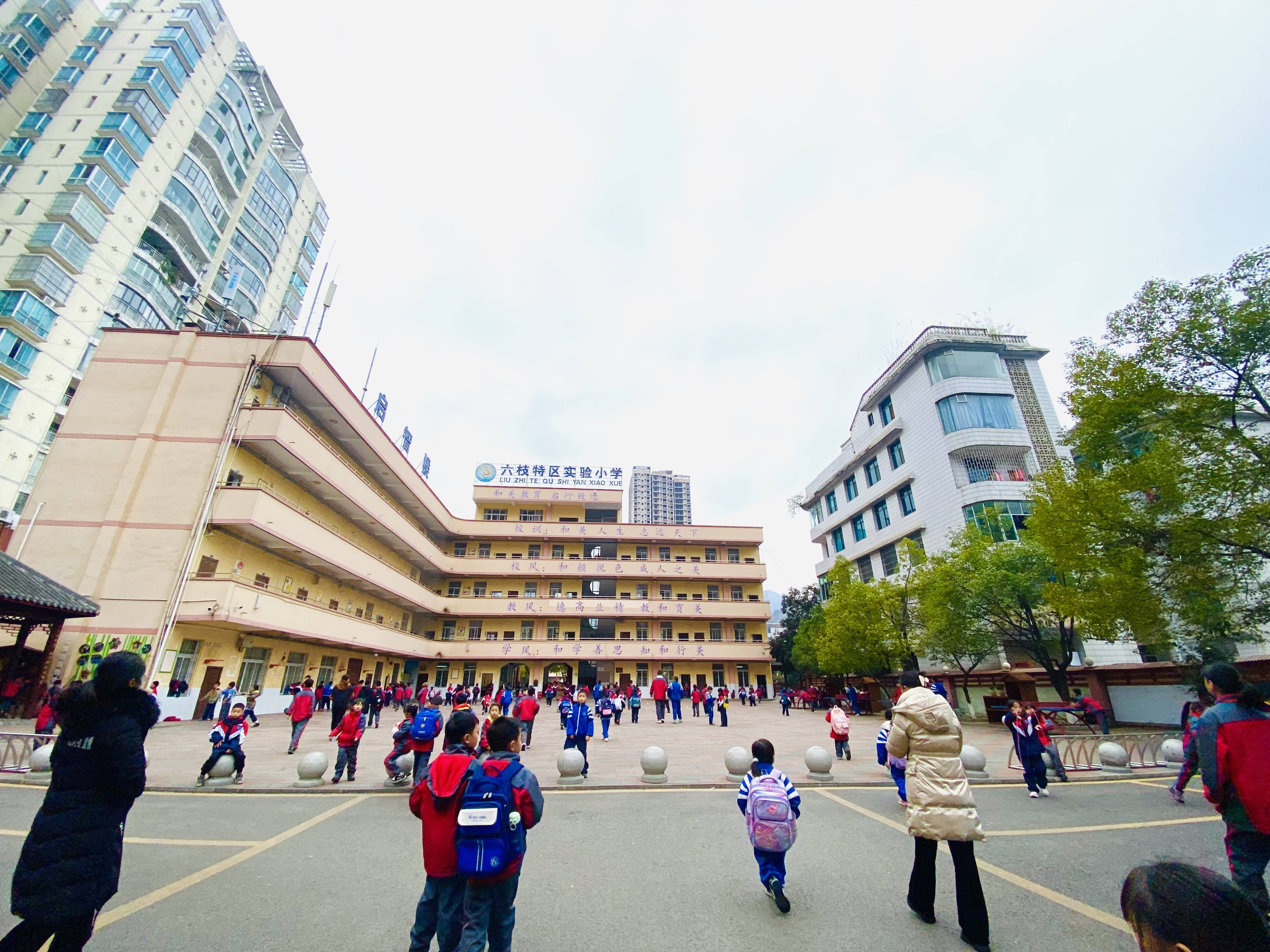 孝感市实验小学平面图图片