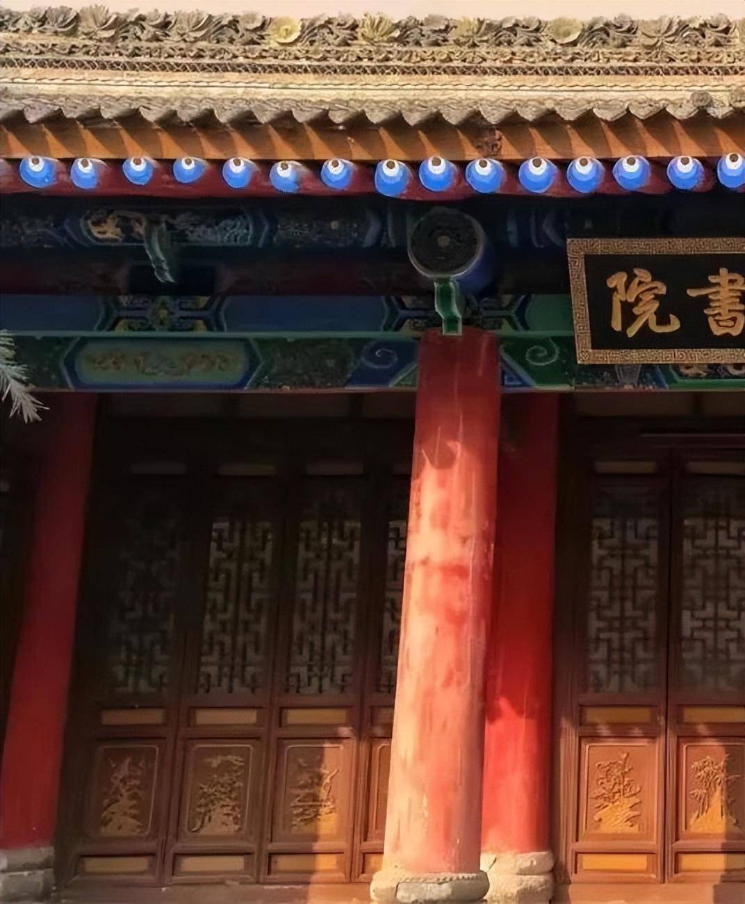 襄城紫云书院:敕赐紫云书院志序_肖云_中州_嵩阳