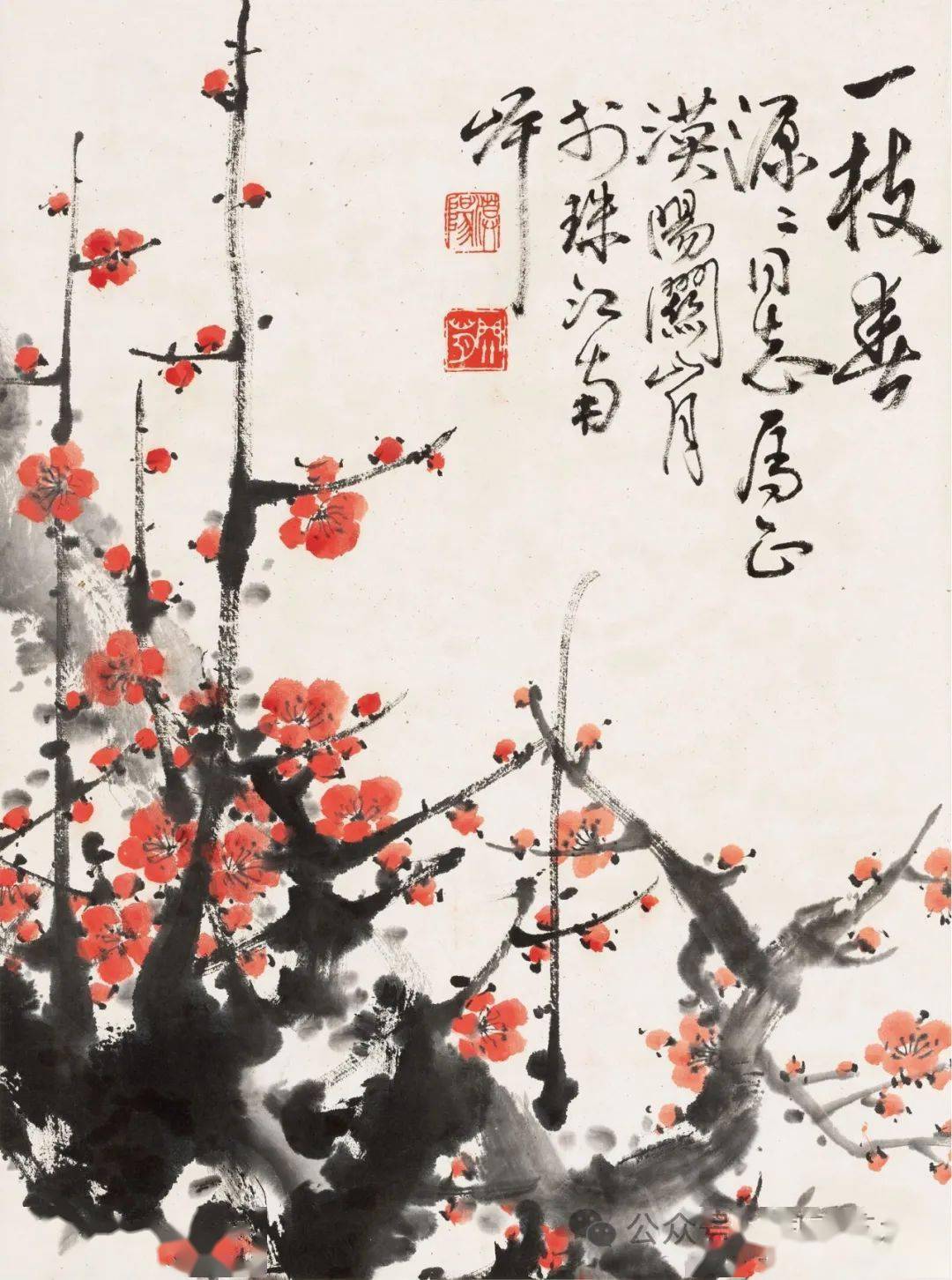 关山月24幅红梅图,祝您2024年红红火火,五福临门!_梅花_精神_寓意