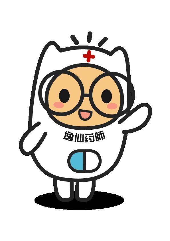 中山大学孙逸仙纪念医院2024年中华医学会临床药师学员培训中心招生