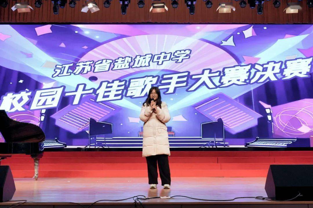 校园十佳歌手大赛,如"乐"而至!_青春_音乐_歌声