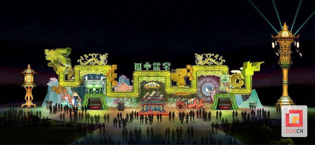 第30届自贡灯会来了!2月2日开幕_中国_游客_彩灯