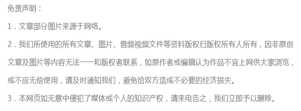 首批東北老鐵暢遊丹霞,全國小殿下已在路上,即將勇闖丹霞!