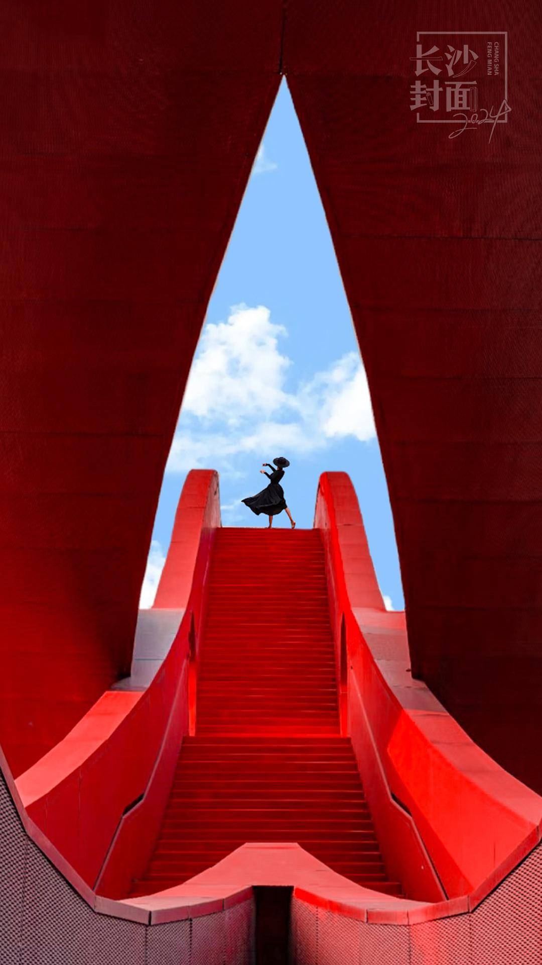 城市_交叉_答案