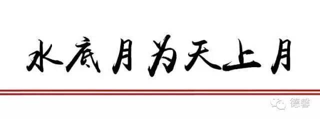 古人有一百種方法讓你們目瞪口呆!_鳳凰臺_歷史_金陵