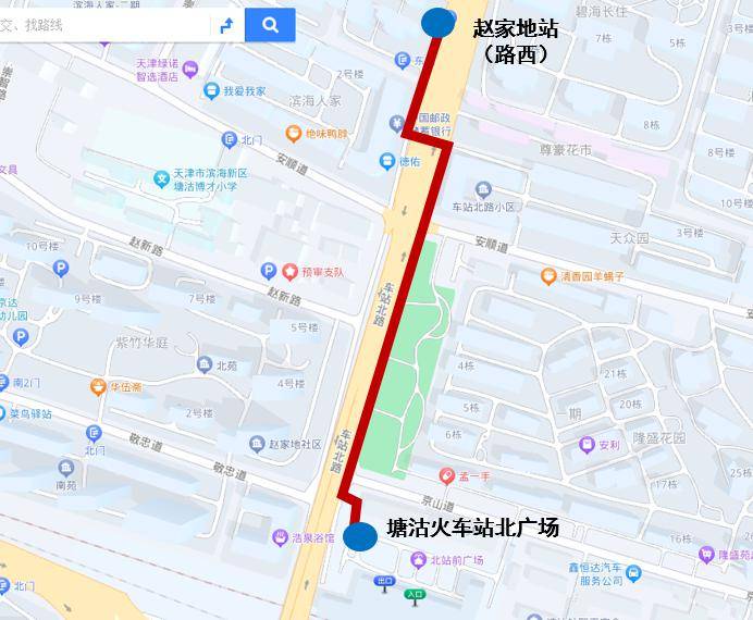 乘坐京津城際延長線的乘客在塘沽火車站下車後有以下兩種選擇:一是在