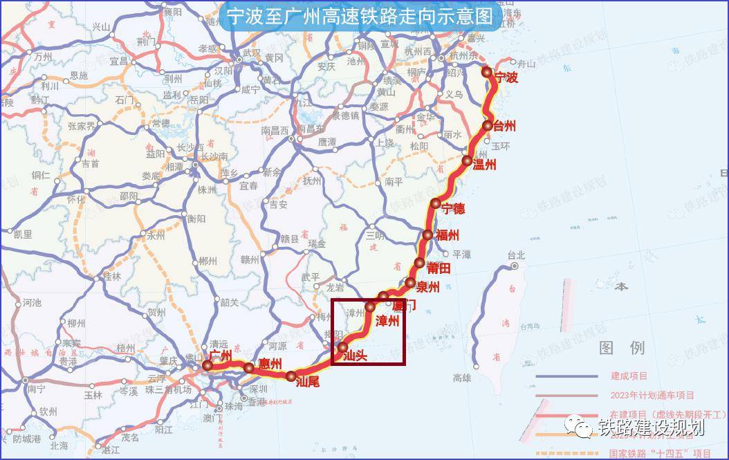 总投资超400亿,时速350公里的漳汕高铁月底开工_汕头_新闻_广东