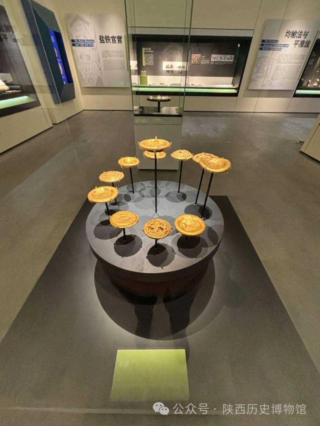 策展人带你看展览:秦汉馆展览导赏之三——蓄力篇_经济_货币_发展