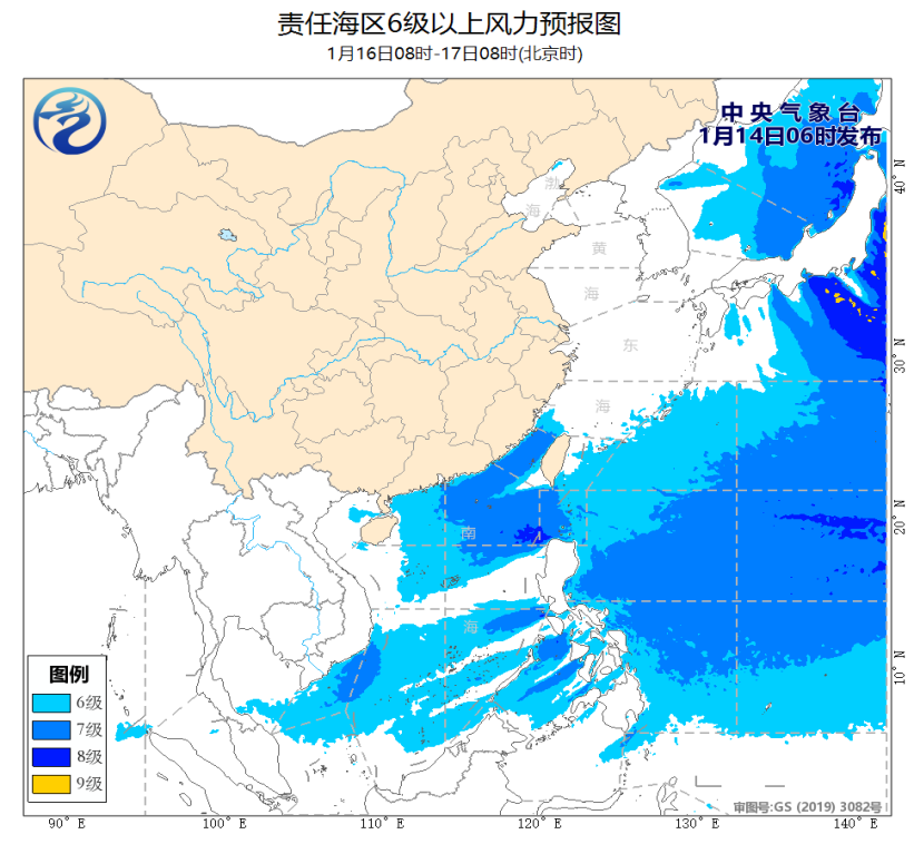 三天具體預報預計,14日白天至16日夜間,渤海,渤海海峽,黃海大部海域