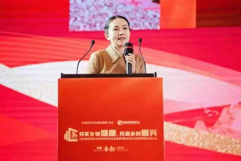 长沙医院排行_诠释医疗品牌担当爱尔眼科上榜“2023中国新经济企业500强”(2)