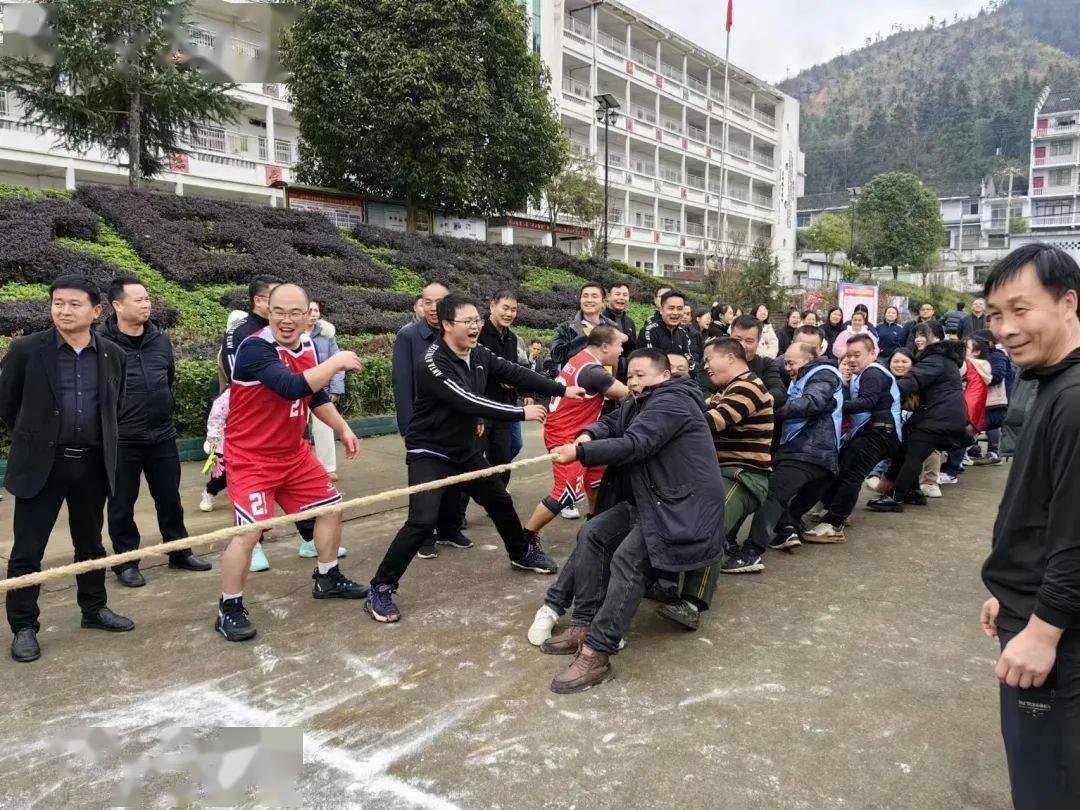 天柱县远口镇成功举办第三届"远口精神"杯冬季运动会暨第四个警察节