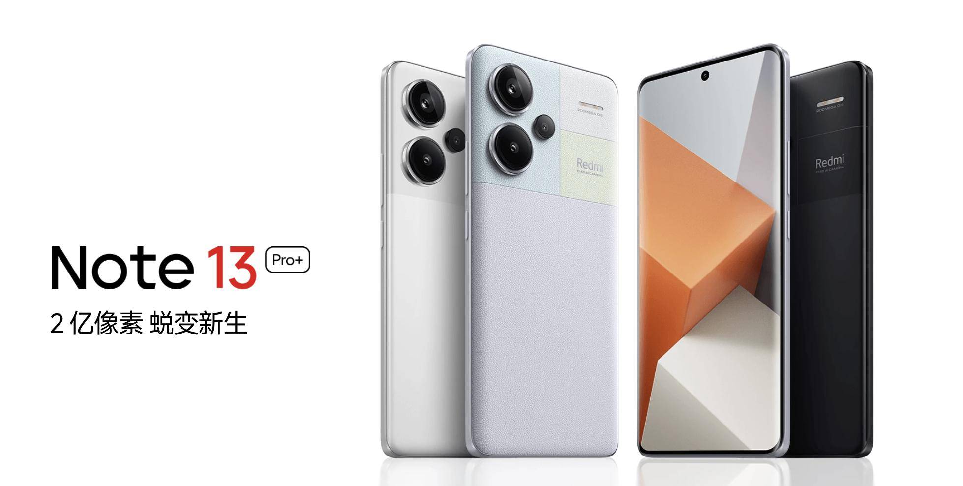 买新不买旧,除非小米6!骁龙835放现在什么水平?_adreno_note_性能