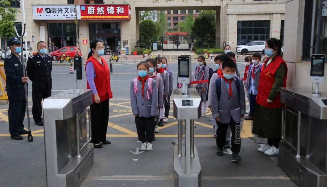 鼎城建成25个"智慧校园"_教育_建设_课堂