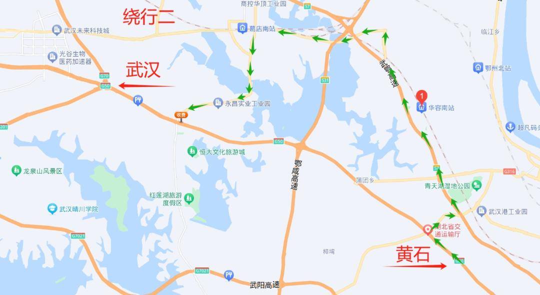 武黄高速线路图图片