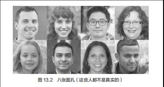 当人工智能有了意识，然后呢？