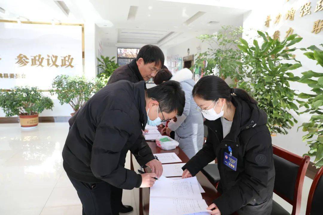 大姚进入"两会时间"_会议_大姚县_提案