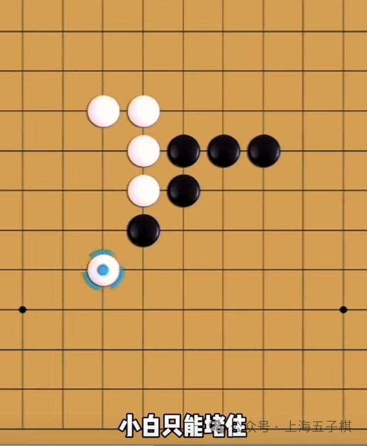 【破解五子棋網絡陣法-2】大破