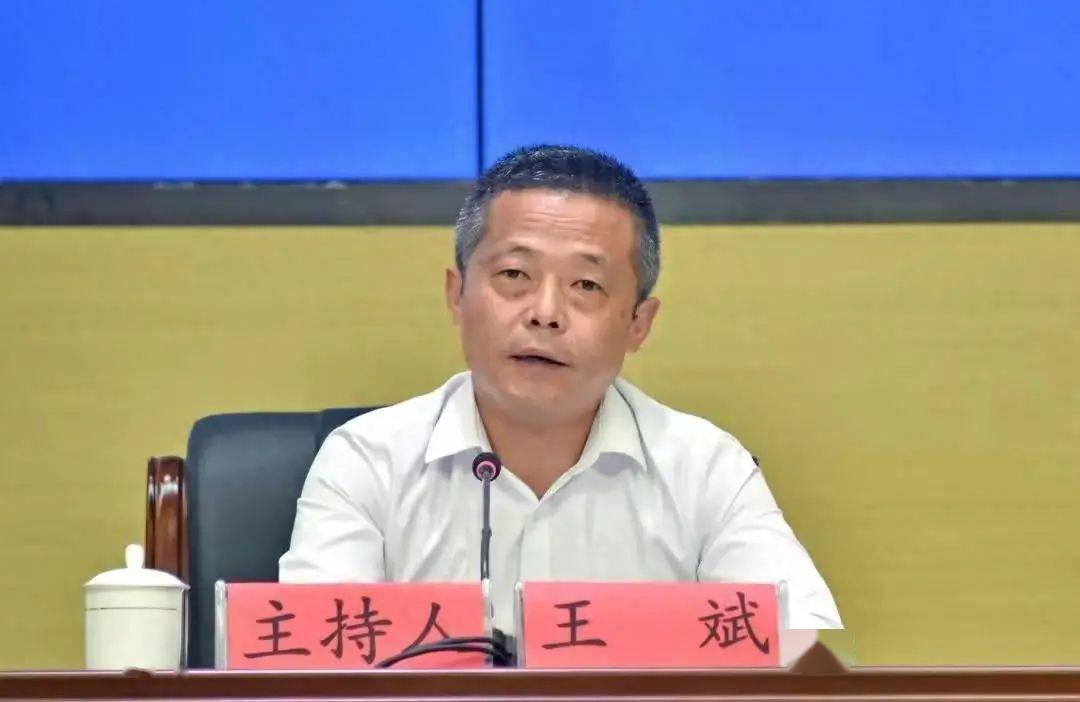 新任三名公安局局长!