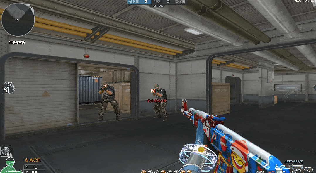 【体验服快车】全新ak47-emoji&精美人物装饰品抢先看_小神龙_的武器