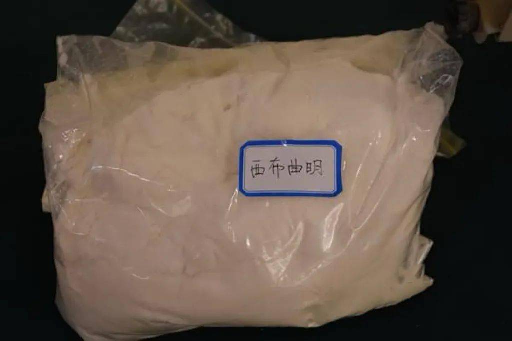 小心你朋友圈里的"减肥神药"→_销售_有毒_食品