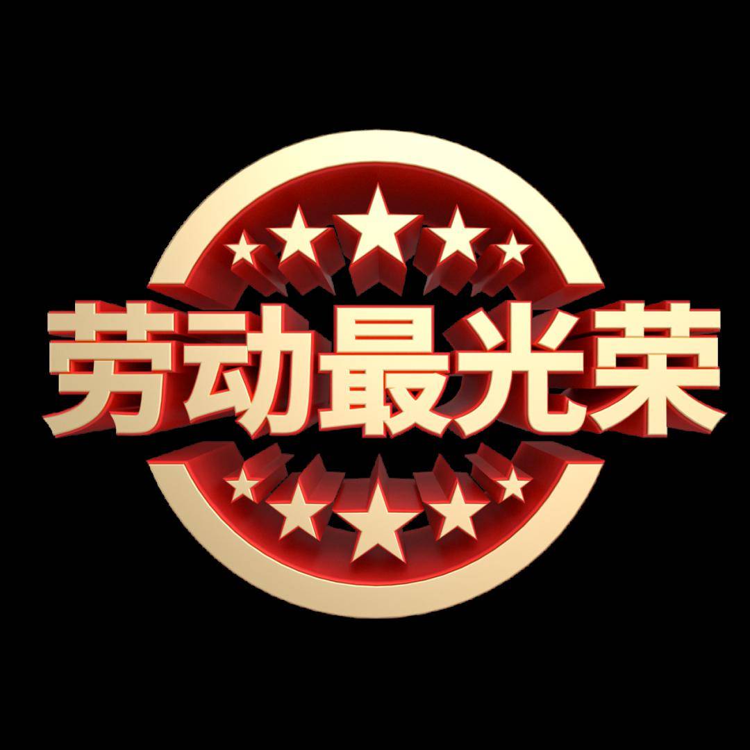 三亚,人红"柿"不红!