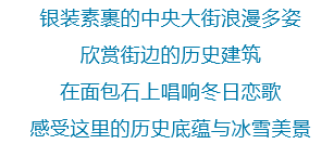 摄影:哈报手机记者 陶滨 白凤义李丽艳 许文志 孟德权 马晓彪刘亚东