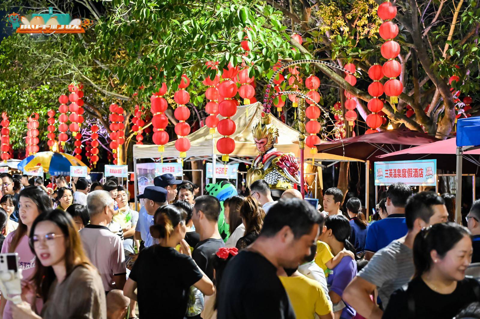 粵有年味|廣東