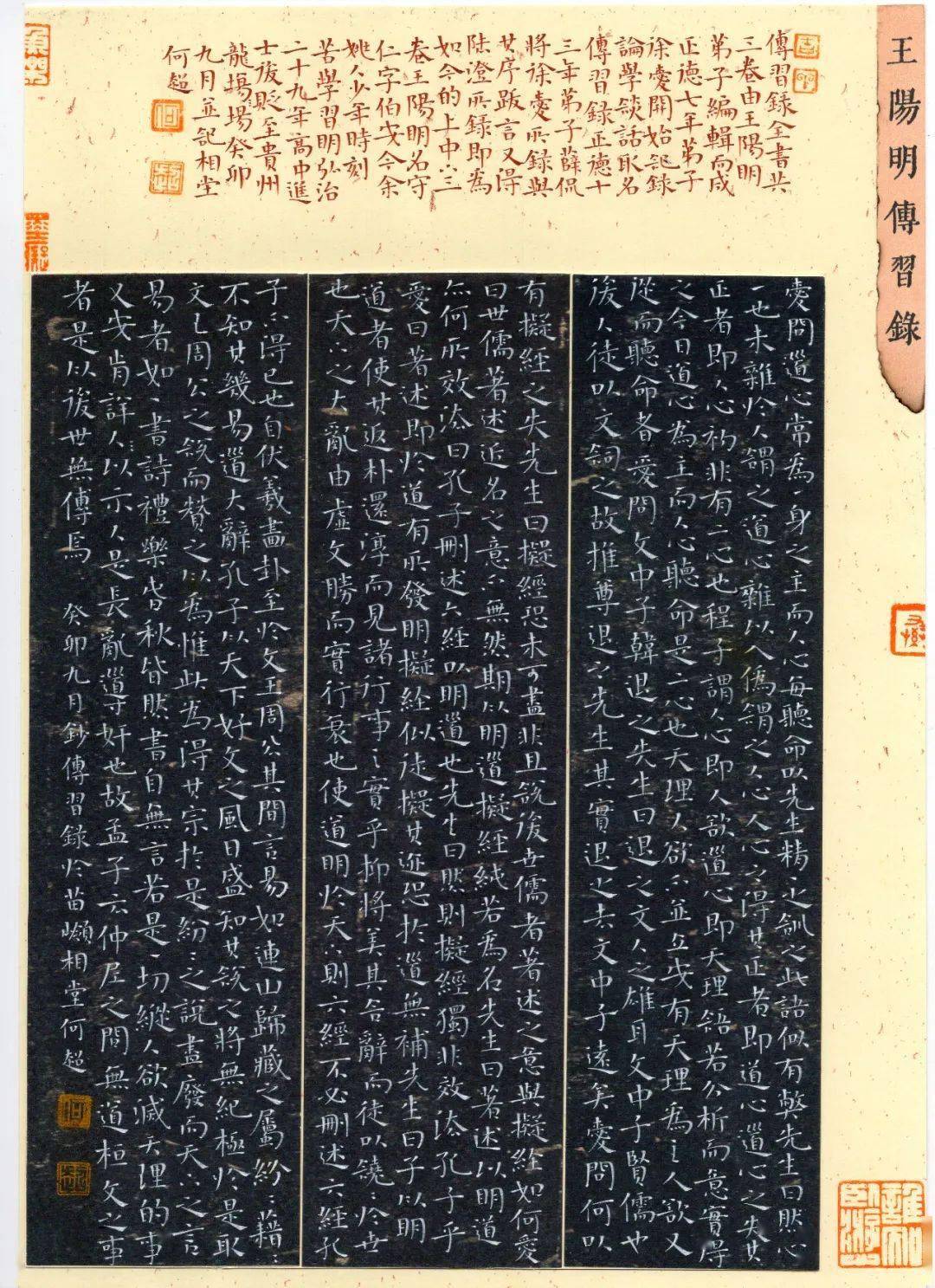 2024年全国硬笔书法大赛获奖作品欣赏_楷书_行书_草书