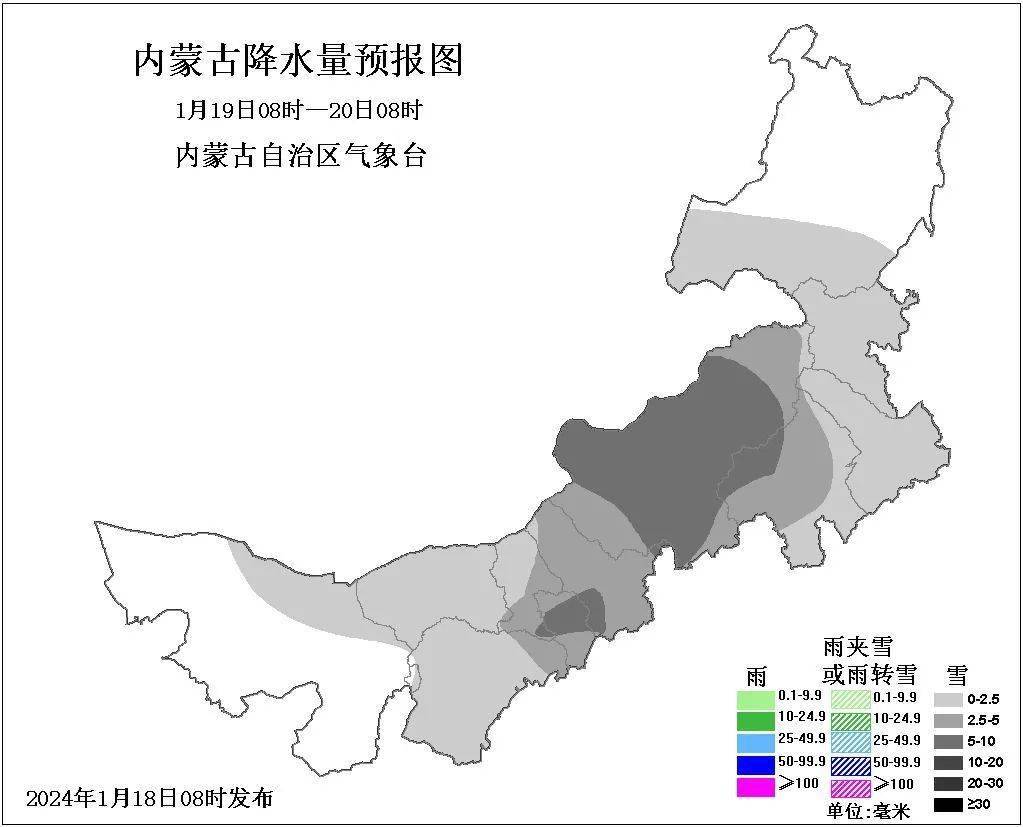 市南部有小雪,其中,錫林郭勒盟東北部,赤峰市北部,通遼市西北部