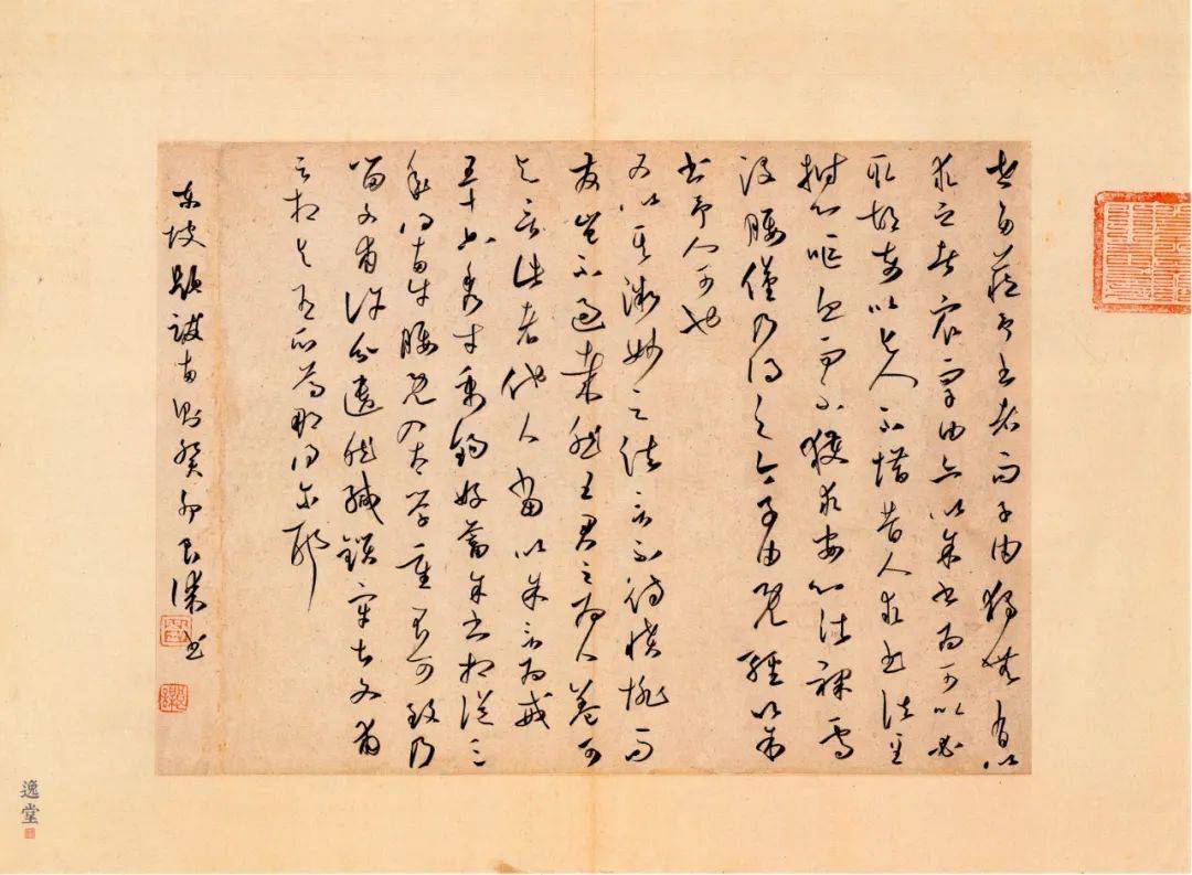 2024年全國硬筆書法大賽獲獎作品欣賞_楷書_行書_草書