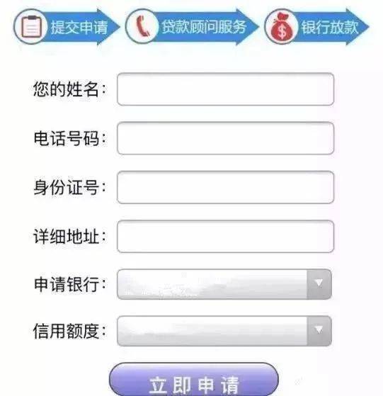 工商银行流水验证码一样吗 来自搜狐网