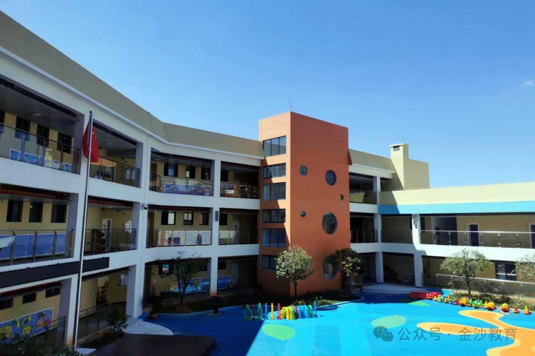 金地嘉年华城幼儿园_金沙县幼儿园地址分布_金沙县城区幼儿园布局