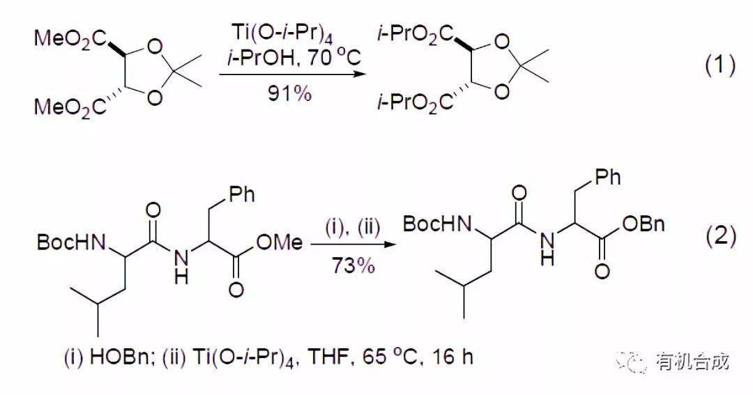 同樣的,n-保護多肽酯也能在四異丙氧基鈦催化下實現甲基酯到苄基酯的