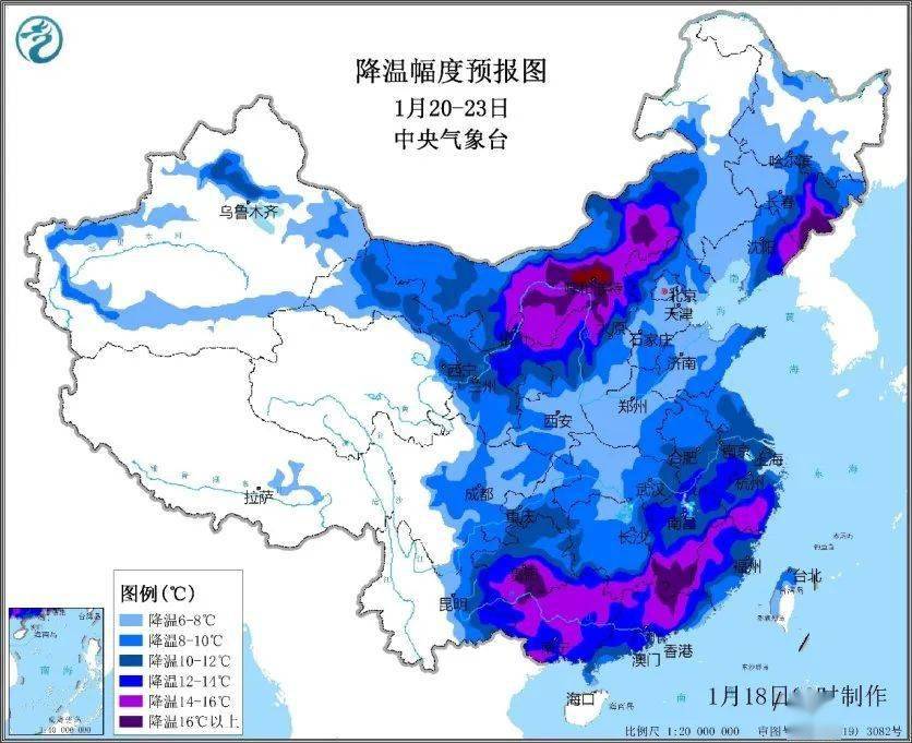 21日至23日48小时最低气温降幅可达7~9度.22日有弱降雪.