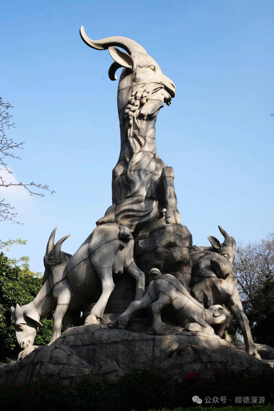 广州五羊雕塑的简介图片
