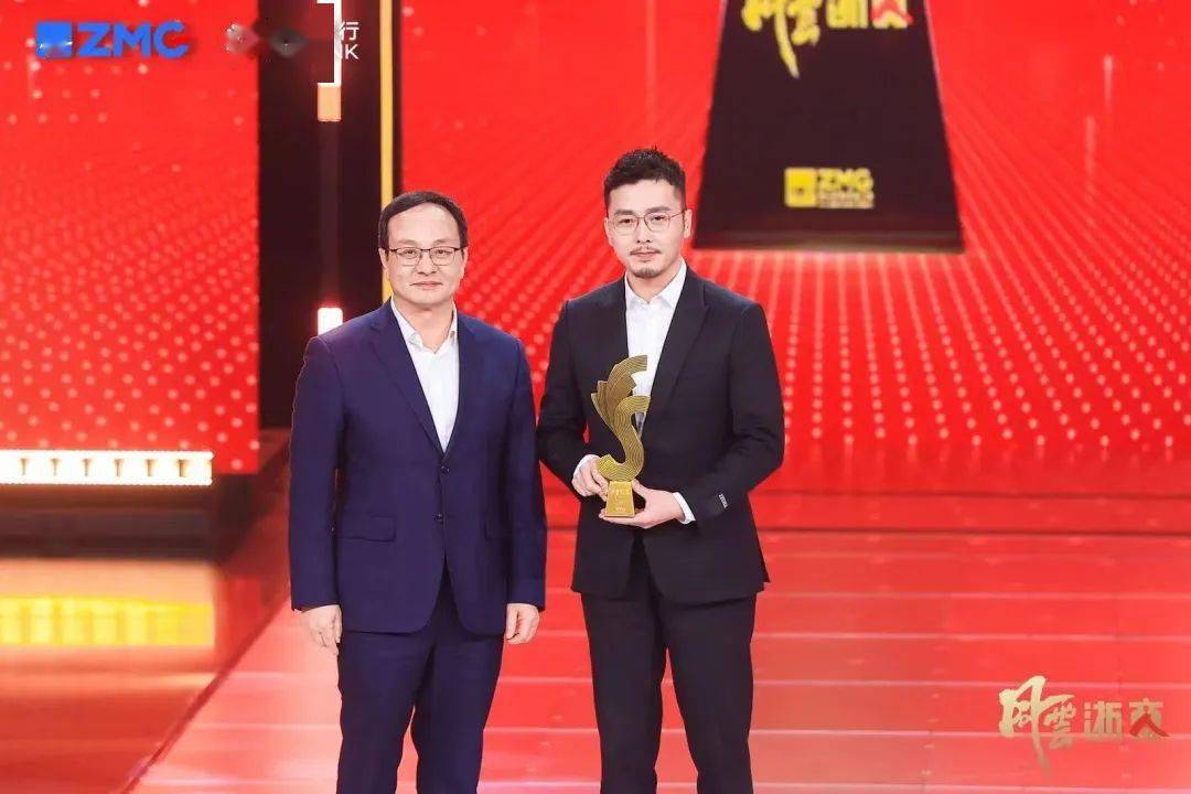 桐乡两位新生代,上榜!