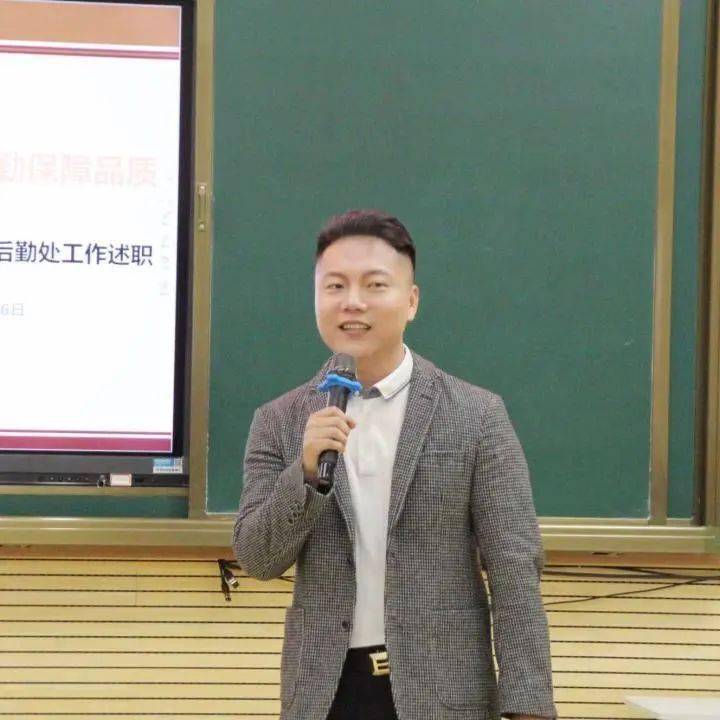 后勤处主任郑东文生活部主任王小生后勤处助理贺考彬04办公室办公室是