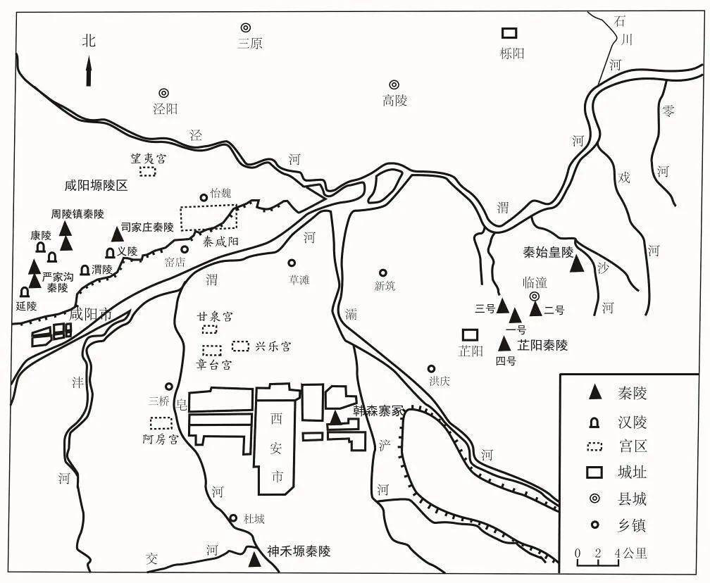 秦始皇陵位置地图图片