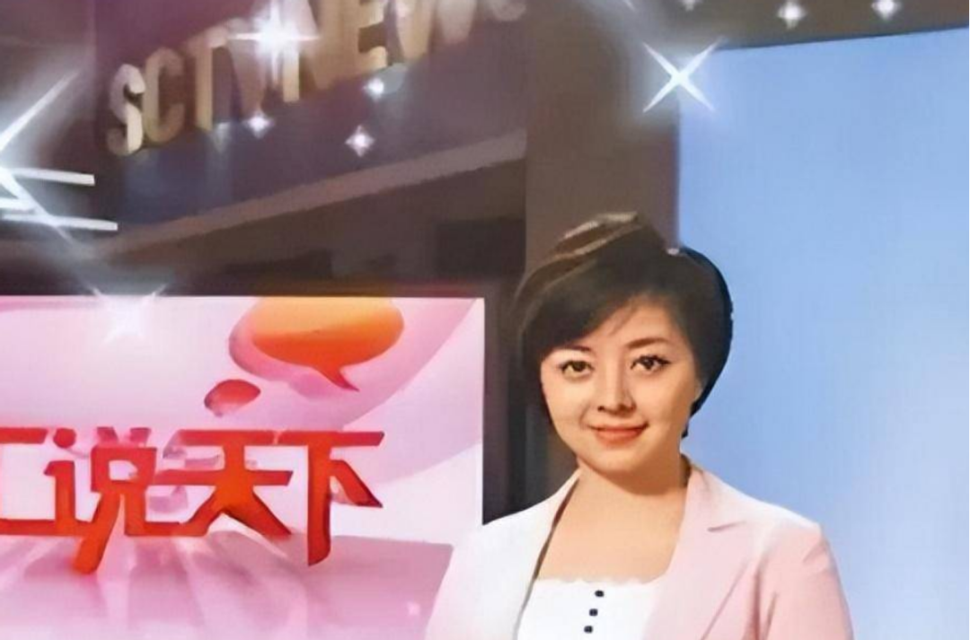 主持人佟瑶:因酒后内急独自走向草丛,20分钟后意外身亡_姚尧_工作