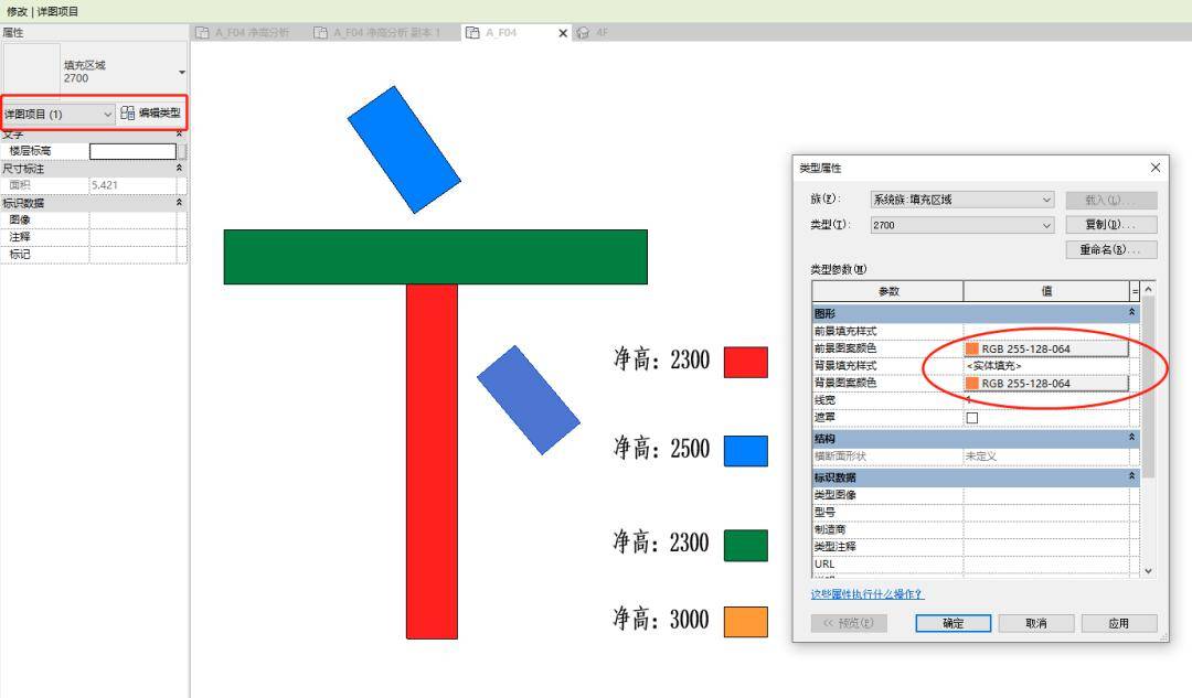 屏幕截圖 軟件窗口截圖 設計 素材 1080_633